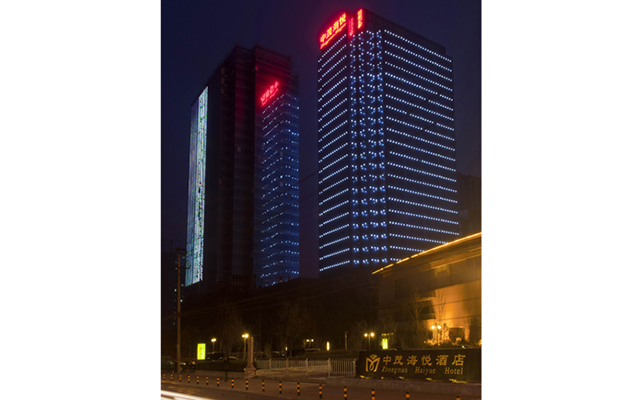 產(chǎn)品名稱(chēng)