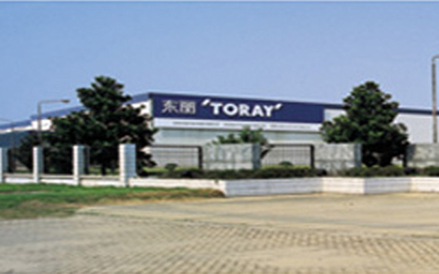 產(chǎn)品名稱(chēng)